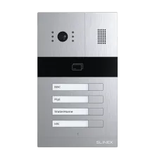 MA-04CRHD IP65 EM-Marin, MIFARE Виклична панель Slinex