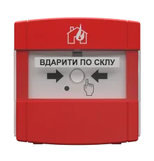 Tiras DETECTO MNL100 адресний ручний пожежний сповіщувач Тірас