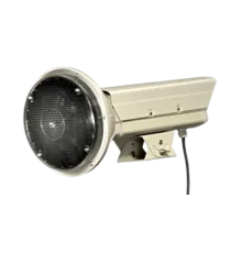 SL-1211-1(AC220V) ІЧ-ксеноновий спалах, додаткова лампа
