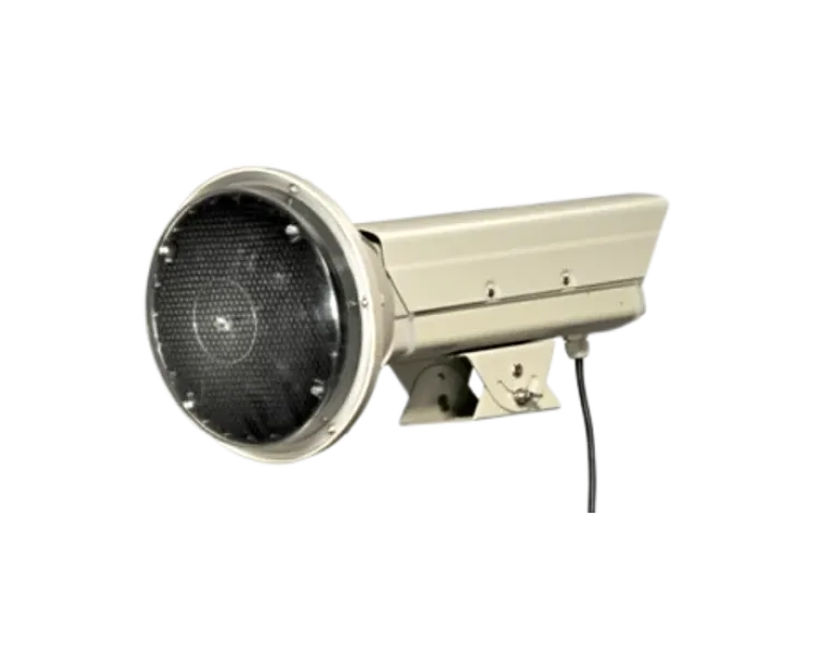 SL-1211-1(AC220V) ІЧ-ксеноновий спалах, додаткова лампа