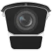 iDS-2CD7046G0/EP-IHSY (C) (11-40мм) 4МП DeepinView Трафік камера Hikvision