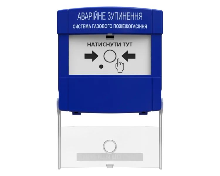 Tiras ПАЗ пристрій аварійної зупинки Тірас