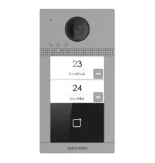 DS-KV8213-WME1/Flush(B) 2 Мп IP виклична панель на 2 абонента з ІЧ підсвічуванням і Wi-Fi