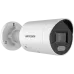 DS-2CD2047G2-LU/SL (C) 2.8mm 4 МП ColorVu зі стробоскопом та аудіо сигналізацією