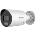 DS-2CD2047G2-LU/SL (C) 2.8mm 4 МП ColorVu зі стробоскопом та аудіо сигналізацією