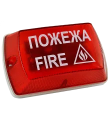 Тортила С-05С-12 Світлозвуковий оповіщувач
