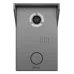 BAS-IP AV-03D (silver) (BAS-IP) Виклична панель