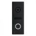 ML-17HD Black Виклична панель Slinex