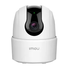 IPC-TA42P-D 4MP H.265 Wi-Fi