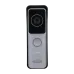 DHI-VTO2301R-P Виклична панель