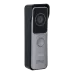 DHI-VTO2311R-WP Wi-Fi IP65 Виклична панель Dahua