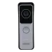 DHI-VTO2311R-WP Wi-Fi IP65 Виклична панель Dahua