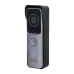 DHI-VTO2311R-WP Wi-Fi IP65 Виклична панель Dahua