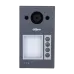 DHI-VTO3311Q-WP Wi-Fi Mifare IP65 IK08 Виклична панель Dahua