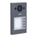 DHI-VTO3311Q-WP Wi-Fi Mifare IP65 IK08 Виклична панель Dahua