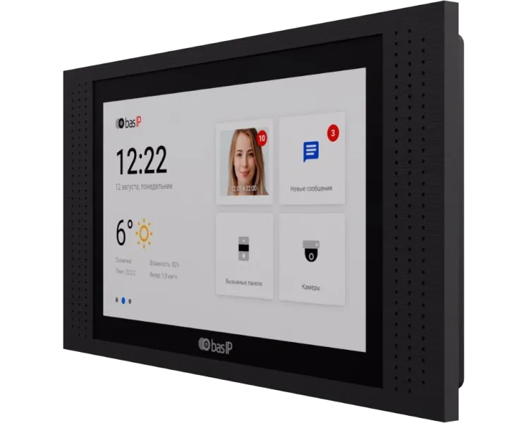 Bas-IP AT-07L black Відеодомофон