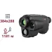 AGM Fuzion LRF TM25-384 Тепловізійний монокуляр