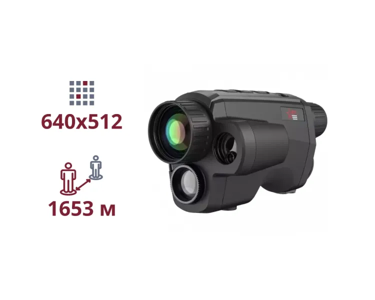 AGM Fuzion LRF TM35-640 Тепловізійний монокуляр