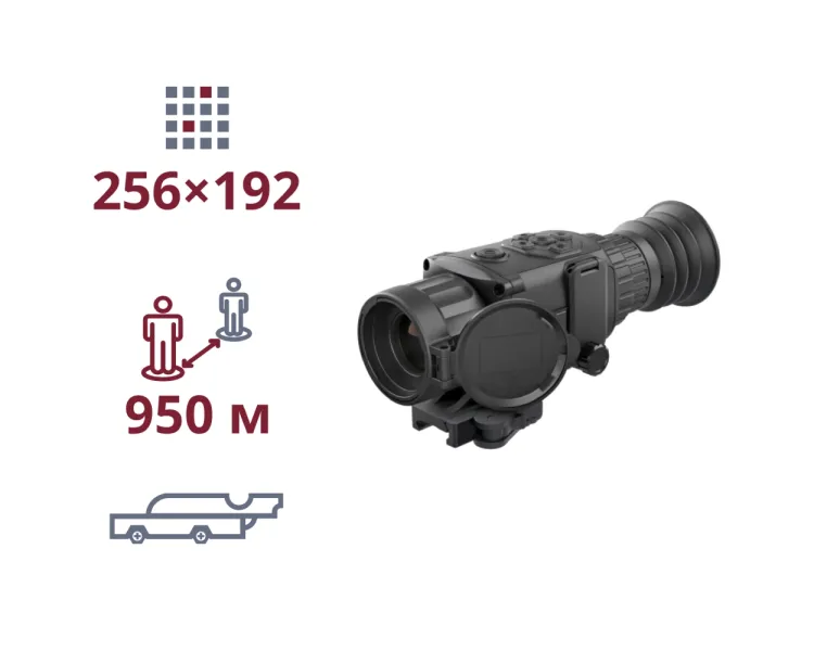AGM Rattler TS19-256 Тепловізійний приціл
