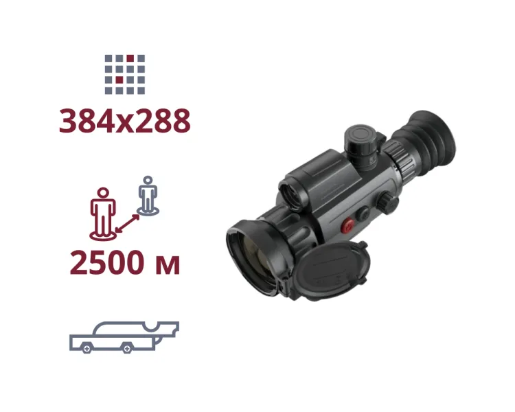 AGM Varmint LRF TS50-384 Тепловізійний приціл