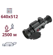 AGM Varmint LRF TS50-640 Тепловізійний приціл
