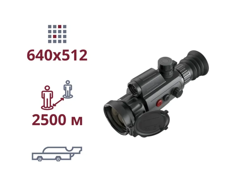 AGM Varmint LRF TS50-640 Тепловізійний приціл