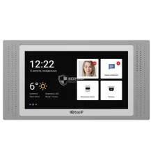 Bas-IP AT-07L silver IP-відеодомофон 7"