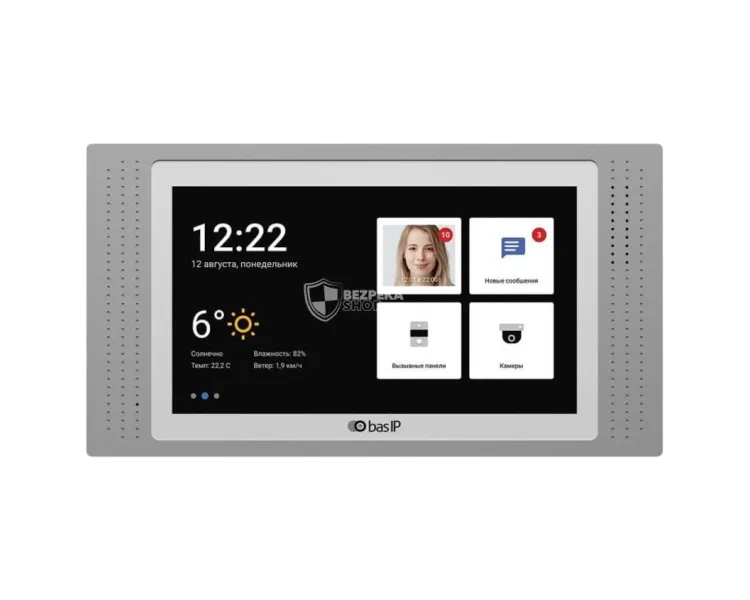 Bas-IP AT-07L silver IP-відеодомофон 7"