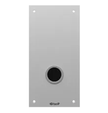 BAS-IP SH-46T silver Безконтактний дверний дзвінок