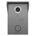 Bas-IP AV-03BD silver IP-виклична панель зі зчитувачем UKEY для IP-домофонів