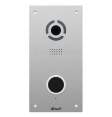 Bas-IP AV-05FD silver IP панель виклику з безконтактною кнопкою виклику