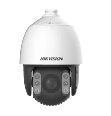 DS-2DE7A245IX-AE/S1 2МП (4-180мм) PTZ відеокамера Hikvision