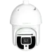 DH-SD8A845QA-HNF 8МП (5.5-248мм) PTZ відеокамера Dahua