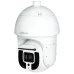 DH-SD8A845QA-HNF 8МП (5.5-248мм) PTZ відеокамера Dahua