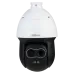 Dahua DHI-TPC-SD2241-T Двоспектральна камера