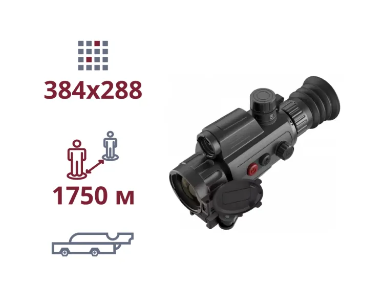AGM Varmint LRF TS35-384 Тепловізійний приціл