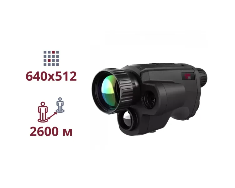 AGM Fuzion LRF TM50-640 Тепловізійний монокуляр