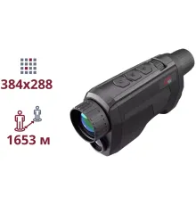 AGM Fuzion TM35-384 Тепловізійний монокуляр