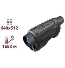 AGM Fuzion TM35-640 Тепловізійний монокуляр