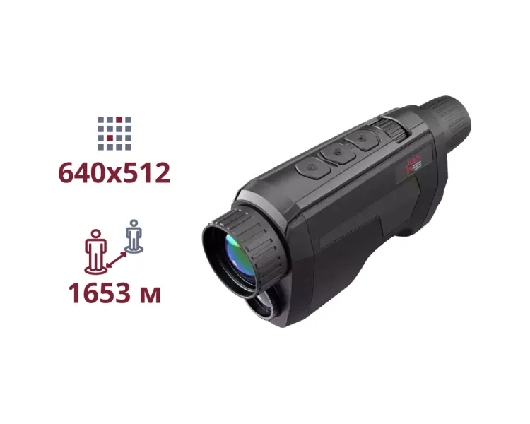 AGM Fuzion TM35-640 Тепловізійний монокуляр
