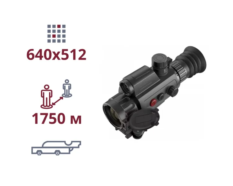 AGM Varmint LRF TS35-640 Тепловізійний приціл
