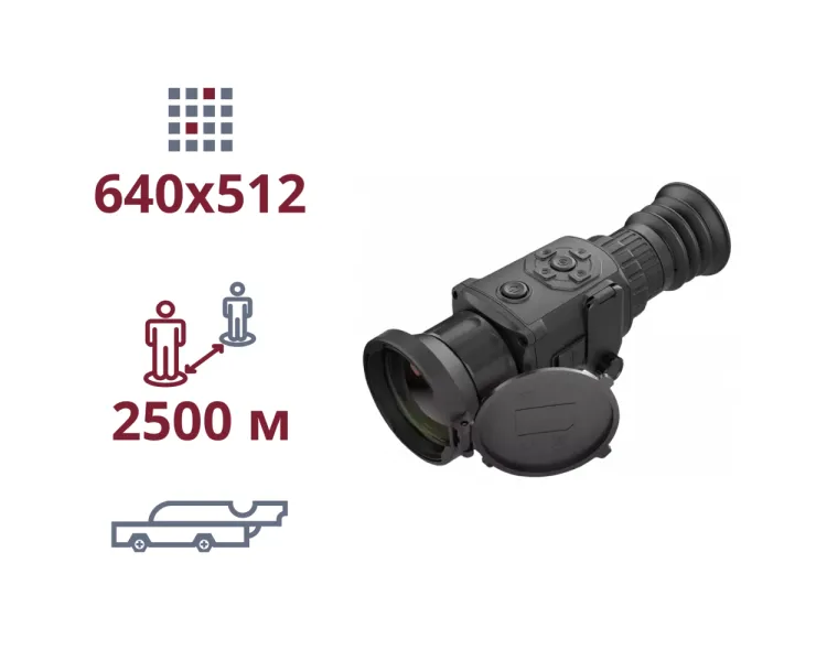AGM Rattler TS50-640 Тепловізійний приціл
