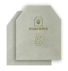 5 клас "Стандарт" 4.3 кг Бронеплита Арсенал Патріота (ціна комплекту з 2-х плит)