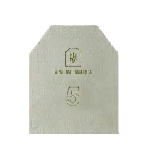 5 клас "Стандарт" 4.3 кг Бронеплита Арсенал Патріота (Armox600T, 7 мм) 1 шт.