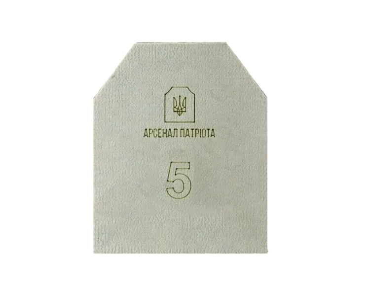 5 клас "Стандарт" 4.3 кг Бронеплита Арсенал Патріота (Armox600T, 7 мм) 1 шт.