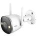 Imou IPC-F46FEP (2.8мм) камера 4MP H.265 Bullet Wi-Fi