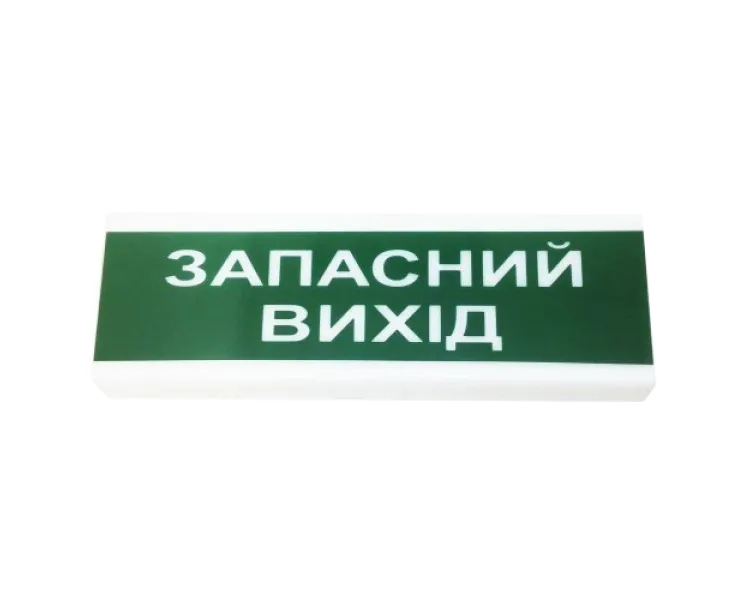 Tiras ОС-2 (12/24V) "Запасний вихід " Покажчик світловий Тірас
