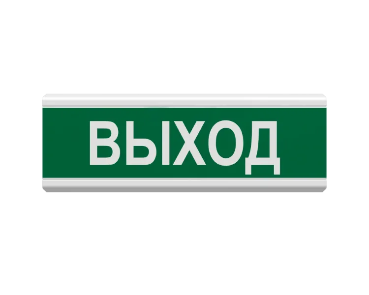 Tiras ОС-3 (12/24V) "Выход" Покажчик світловий Тірас