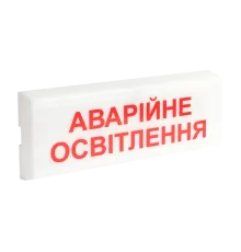Tiras ОС-6.1 (12/24V) "Аварійне освітлення" Покажчик світловий Тірас