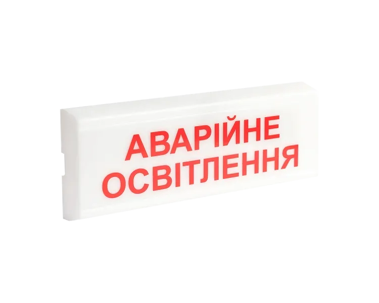 Tiras ОС-6.1 (12/24V) "Аварійне освітлення" Покажчик світловий Тірас